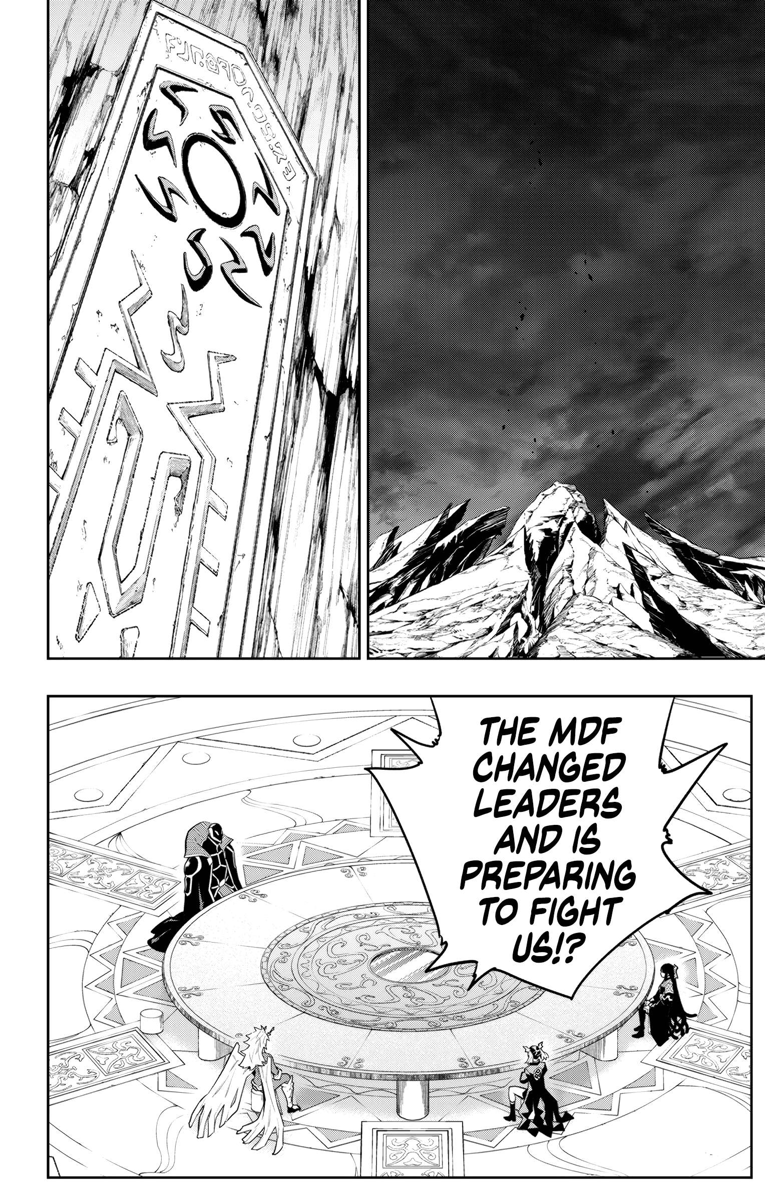 Chained Soldier, Chapter 151 image 16